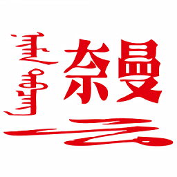 华体体育让健康生活变得更加简单有趣